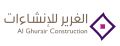 Al Ghurair Construction Al Ghurair Construction logo